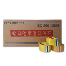 대영 라바테이프-베이지/48mm*50M/1개