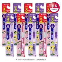 페리오 키즈 칫솔 3단계 신비아파트 1입x10개, 혼합색상, 10개