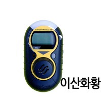 MiniMax 단일 가스측정기 MiniMax-XP 이산화황 SO2
