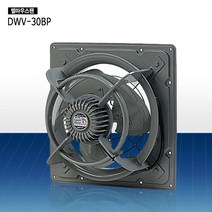 도리도리 DWV-30BP 작업장 축사 하우스 벨마우스팬 유압 환풍기, 1대