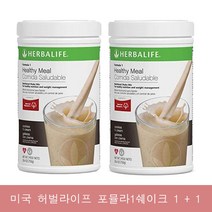 허벌라이프 포뮬라1 쿠키앤크림 750g 무료쉽핑 2개, 2통