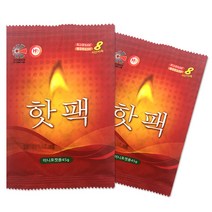해피데이 미니포켓용 핫팩 45 g, 60개