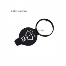 쉐보레B 올란도 워셔액 통 캡 I13227300, 1개