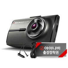 아이나비 맥스 뷰 Plus 블랙박스 16G
