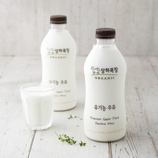 상하목장 유기농인증 우유