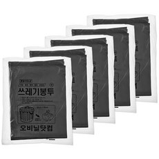 오비닐닷컴 배접63호 비닐봉투 검정 20p 63 x 90