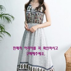 "+productName+"