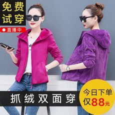 "+productName+"