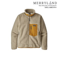 Patagonia 파타고니아 남성 클래식 레트로 X 플리스 자켓 5종