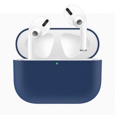 애어팟프로 케이스 airpods pro case, 블루, 없음