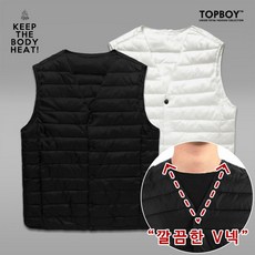 탑보이 남성용 V넥 울트라라이트 경량 패딩조끼 SCC4357PT