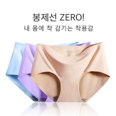 "+productName+"