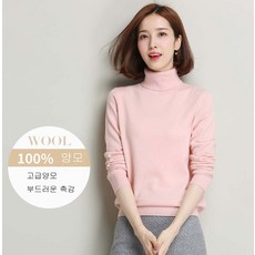 세렌샵 제휴업체 100% 양모 울 캐시미어 롤라 스웨터 10187