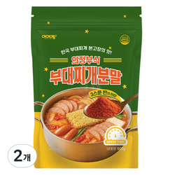 아이엠소스 의정부식부대찌개분말, 2개, 500g