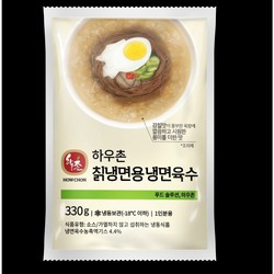 [박스할인] 하우촌 칡냉면 육수 330G X 30개 냉동 칡냉면용 교동