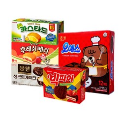 오예스 12p + 몽쉘생크림 6p + 카스타드 6p + 후레쉬베리 6p + 빅파이 12p, 과자 5종, 1세트