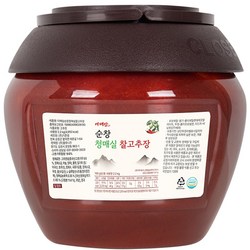 THE해담 순창 청매실 찰고추장, 2.2kg, 1개