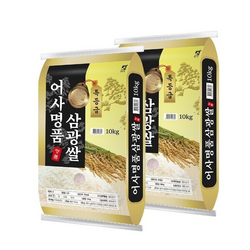 어사명품 삼광쌀 20kg (특등급/단일품종) 25년산 햅쌀