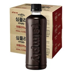 빙그레 아카페라 심플리 가성비 대용량 아메리카노 무라벨 400ml 40개