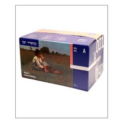 민음사 세계문학전집 A세트 1-41 -전41권