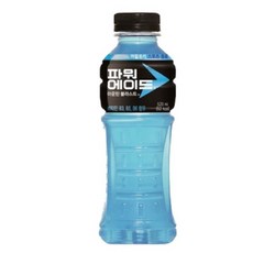 파워에이드 마운틴 블라스트