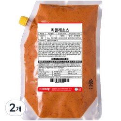 아이엠소스 치폴레소스 대용량, 2kg, 2개