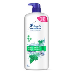 헤드앤숄더 두피 토탈 솔루션 쿨 멘솔 샴푸 사용 후기 및 추천