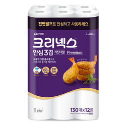 크리넥스 안심 3겹 키친타올, 주방 필수 아이템!