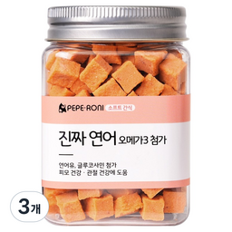 페페로니 강아지 진짜 오메가3 져키