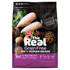 하림펫푸드 어덜트 더리얼 캣 그레인프리 크런치 건식사료