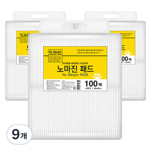 노마진 반려견 배변패드