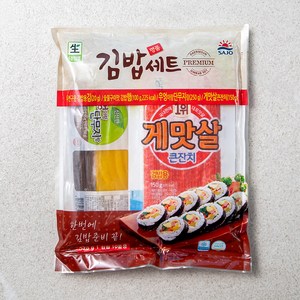 사조 명품 김밥재료 5종 세트