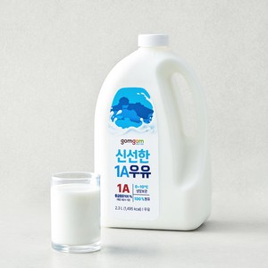 곰곰 신선한 1A 우유
