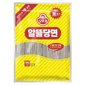 오뚜기 알뜰당면