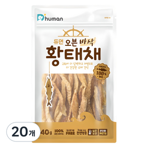 듀먼 강아지 오븐 바삭 저염 수제간식