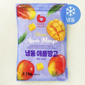 베리밸리 애플망고 (냉동)
