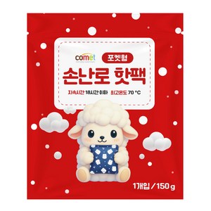 음향장비렌탈 추천 상품