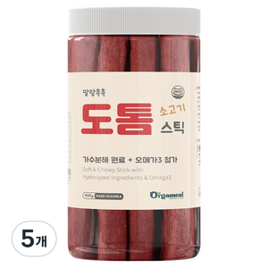 올가밀 강아지 말랑촉촉 도톰스틱