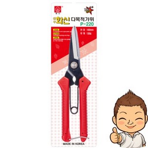 상품이미지