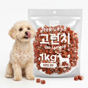 간식애진심 강아지 육포 오리고구마