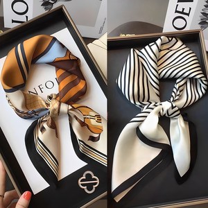 스카프 추천 상품