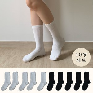 스너그 양말 국산 여성 장목 골지 삭스 10켤레