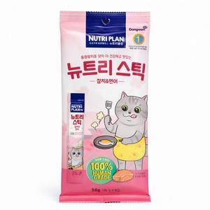 동원뉴트리플랜 고양이 뉴트리 스틱