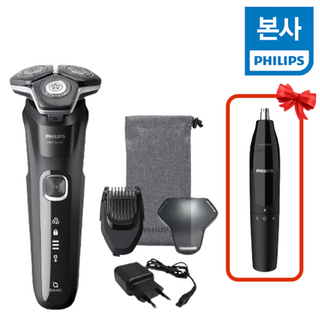 필립스 면도기 S5898/18