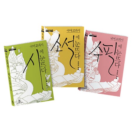 f6d3db5a-22ca-4886-87cc-beec15ee53cf.jpg