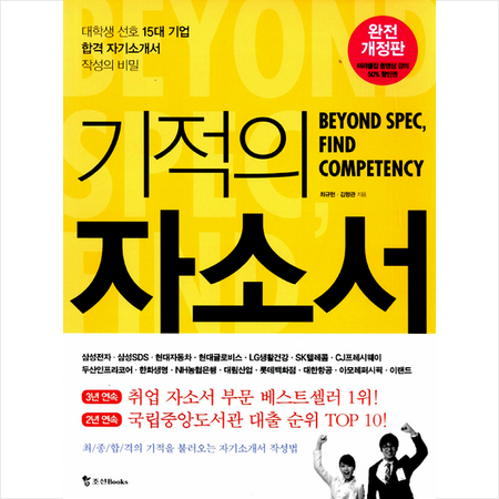 eb1f5ccf4a9c40b12c9b152e7b8f7dc7c49349c2e33cec83f54a651e8819.png