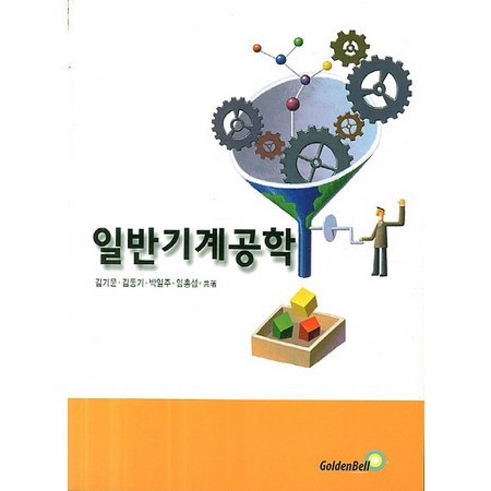 44dfa99e82ec02e9eb8fc6dce08340006963d7b636817a9820854219f715.jpg