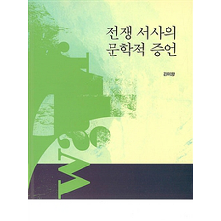 7992cd005e36dd8f8404eb3010cce183365040def4abac98e987d4272edf.png