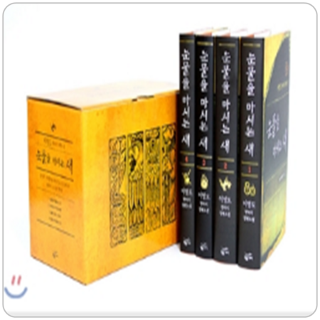 1bb1084302dd1d410f12fd50a8bfc3968457277c4c64b2af0243b66ffe4f.png