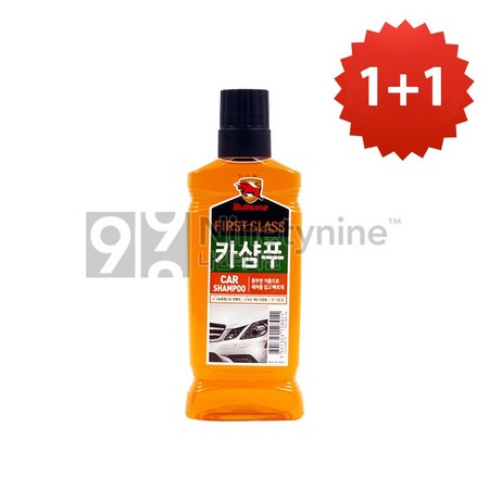 e4624d1e-9ca5-4be5-8626-1049189add37.jpg